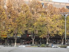 -庐州太太(CBD店)