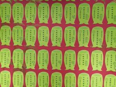 -学习谷日语培训日本留学·多语种外语教学(海淀人大分部)