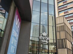 -英皇UA电影城(瑞虹天地月亮湾)