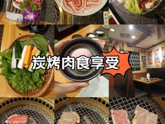 -梦山水日本烧肉(五四广场店)