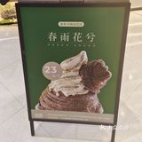 沈阳首家！排队王！最好吃的蛋挞！