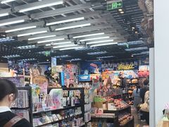 -酷乐潮玩(壹方城店)