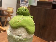 -WONDER ICE 萬得冰田(建設路总店)
