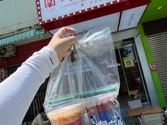 -南澳岛打卡果汁冰公司