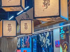 -大盐帮川菜馆(长楹天街店)