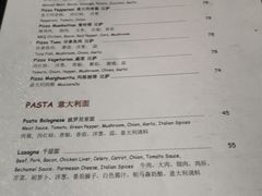 -小世界西餐厅(建国门店)