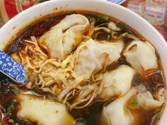 -笑来喜馄饨小笼工坊店(湖滨街店)