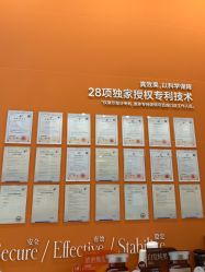 -润复丝·泽发防脱头皮管理