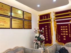 点击看大图 -骄阳兰多产后修复(徐东旗舰店)