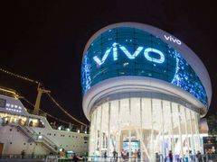 -vivo官方授权体验店(太子路店)