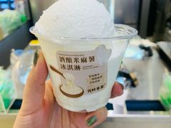 -柏威年大连购物中心