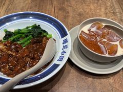-遇见小面(SM城市广场一期店)