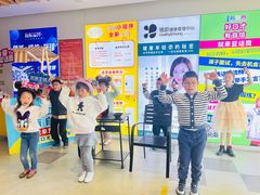 -蓝话筒·少儿成人演讲口才·主持朗诵·戏剧表演(大华第一坊店)