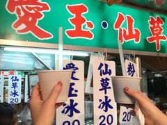 -六合夜市