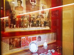 -北京饭店