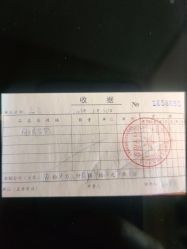 -僖僖月子中心·僖玥馆