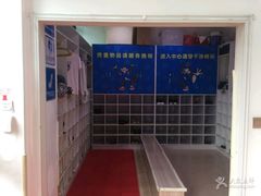 -美吉姆国际儿童发展中心(红谷滩绿地缤纷城中心)