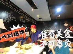 -鱼酷活鱼烤鱼(中联广场店)