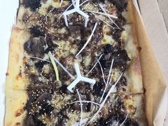 冰糖梅菜慢煮牛肉比萨-必胜客(双榆树店)