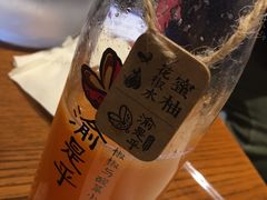 蜜柚花椒水-渝是乎川渝小炒(新世界百货望京店)