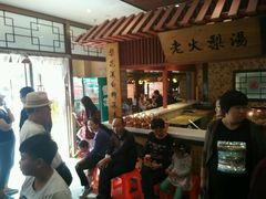 -大皇家面包房(泉州南路店)