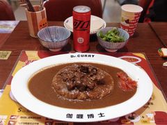 -伽喱博士 Dr.CURRY咖喱饭(太阳宫咖喱店)