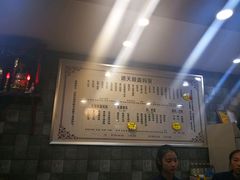 -德天顺盖码饭(人民西路店)
