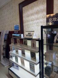 -南京医科大学友谊整形外科医院