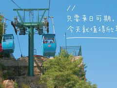 -京东石林峡风景区