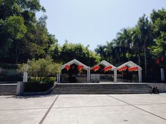 -深圳国际园林花卉博览园