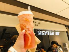 满杯红柚-喜茶(上海兴业太古汇店)