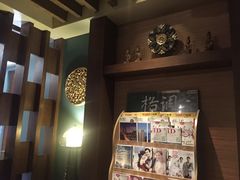 -泰和宫养生会馆(长江路店)