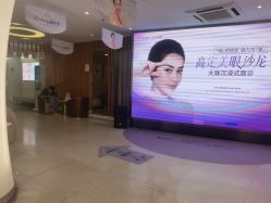 -深圳美莱医疗美容医院