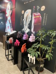 -加减美医美连锁品牌