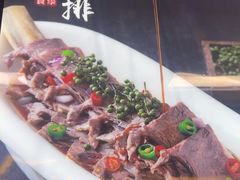 -同喜烤鸭店(光芒店)