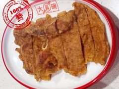 -大圆碗•T骨大排饭(天海店)