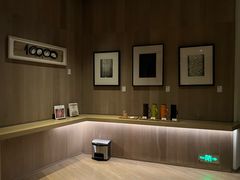 -北京三里屯CHAO酒店