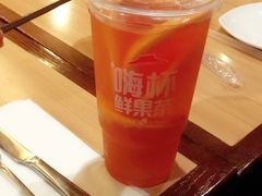 -必胜客(省府店)