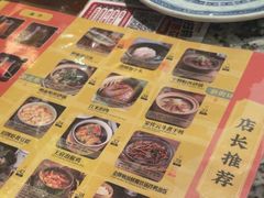 -南京大牌档(崇文门国瑞店)