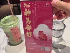 -奉天小馆·非遗东北菜(济南万象城店)