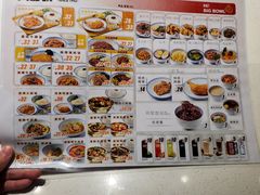 -大圆碗•T骨大排饭(天海店)