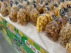 -新隆嘉优选超市(宁山东路店)