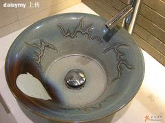 洗手间台盆-老正兴菜馆(福州路店)