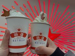 -红星前进面包牛奶公司(君太店)