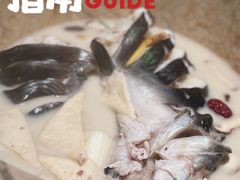 -云海肴云南菜·蒸汽石锅鱼(青岛万象城店)