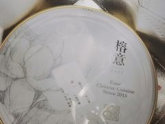 -榕意·川味之美(深业上城店)