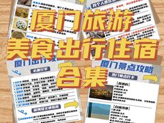-醉壹号海鲜大排档·老厦门特色菜(厦门美食地标店)