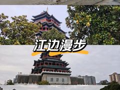-咸阳湖景区