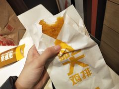 那么大鸡排-麦当劳(仙林亚东城得来速店)