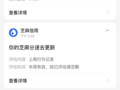 -谷田稻香·砂锅菜(西乡天虹店)